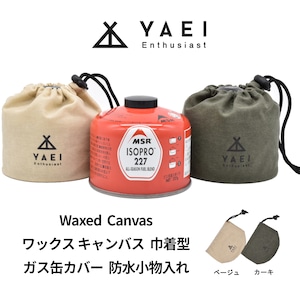YAEI Enthusiast OD缶 ガス缶 ガスカートリッジ カバー 250 巾着 ワックスキャンバス 防水 小物入れ