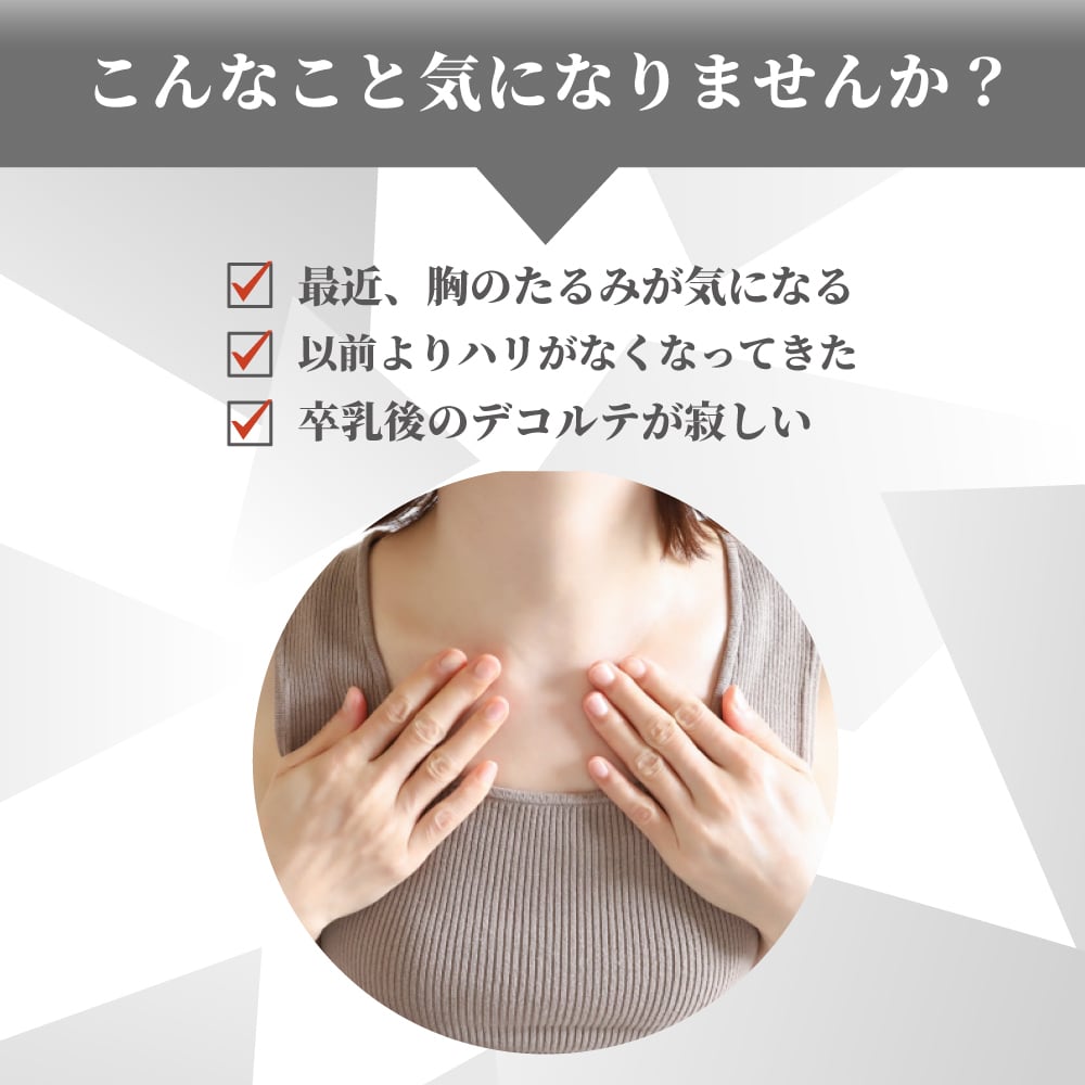 1袋おまけ付き】Venusエラスチンサプリ5つSET＋1袋 | venus 横浜