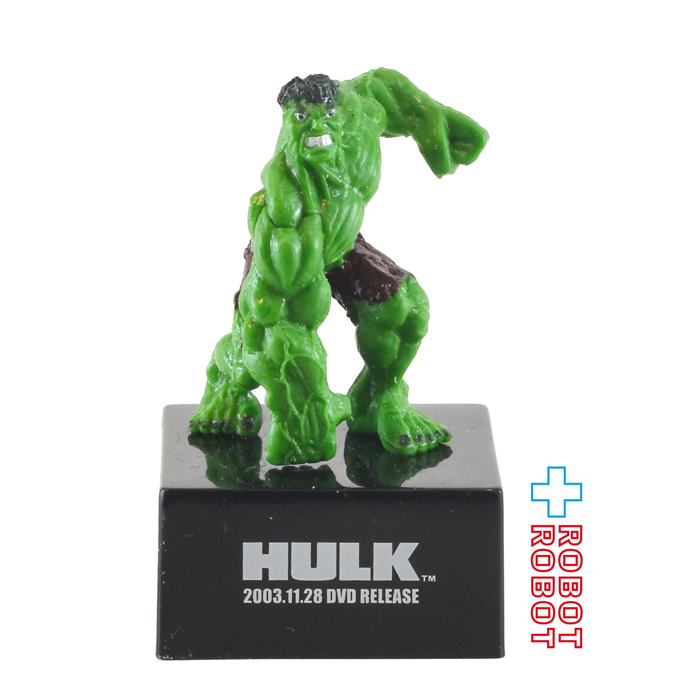 マーベル ハルク 2003年11月28日DVDリリース ノベルティ ミニ