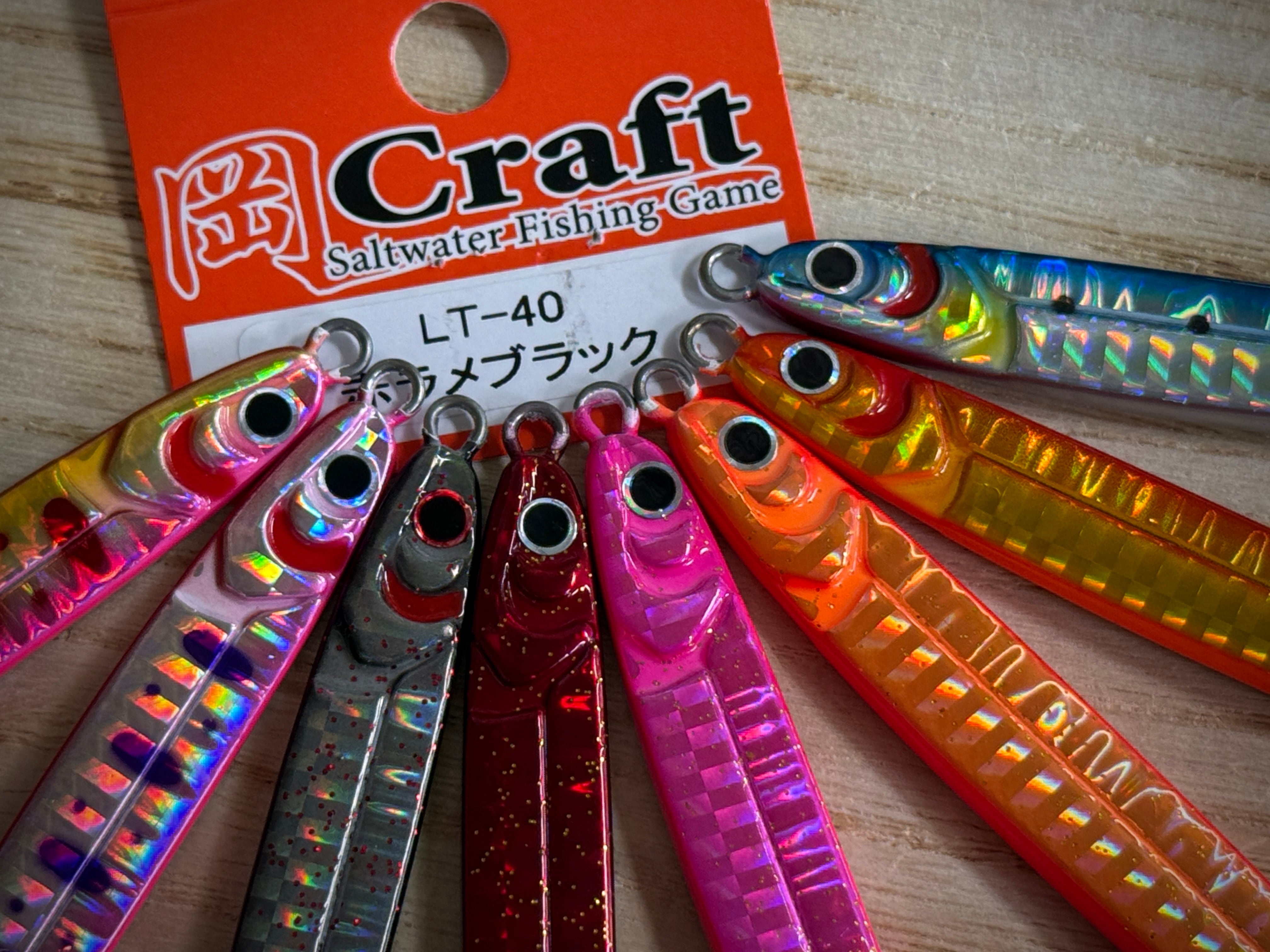 マスラッシュセ 5本セット限定色あり Lure | Fishing Tackle BLUE MARLIN