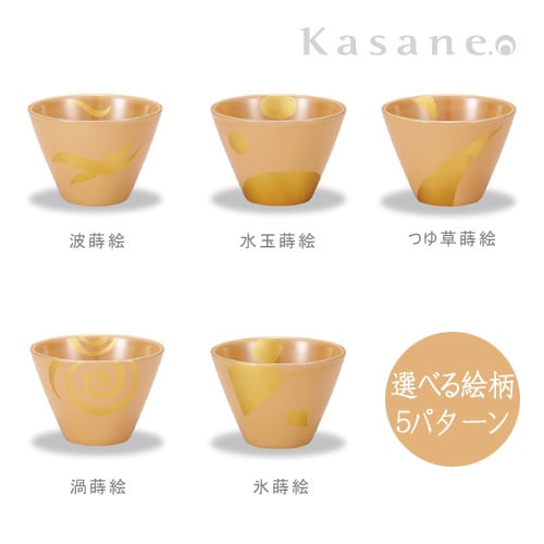 小吸物椀 5椀 高級漆器 溜塗 見返し松葉蒔絵 内朱 共箱 汁椀 蓋付