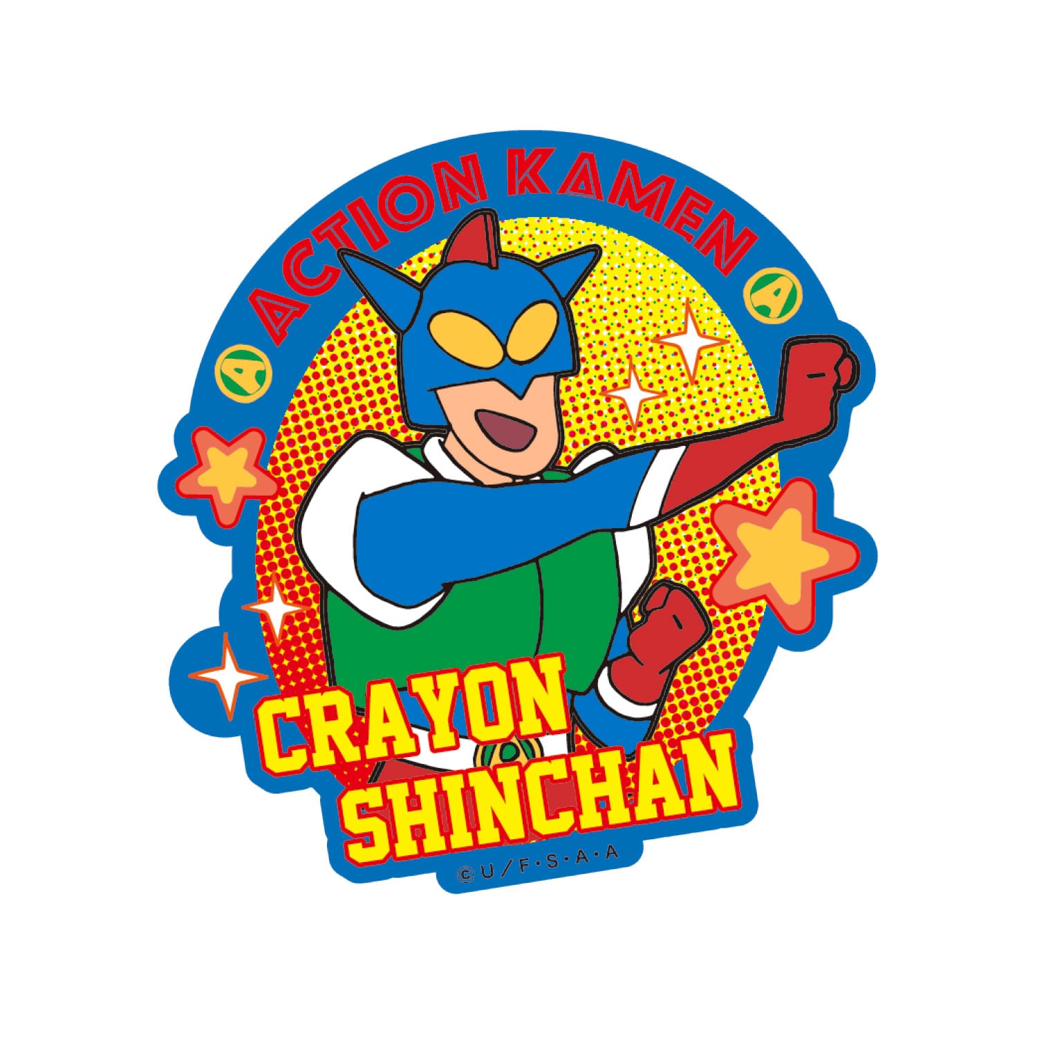 クレヨンしんちゃん キャラクターステッカー 風間くん パステル