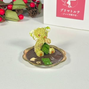 レアくまさんバークチョコアクセサリートレイ 板チョコVer