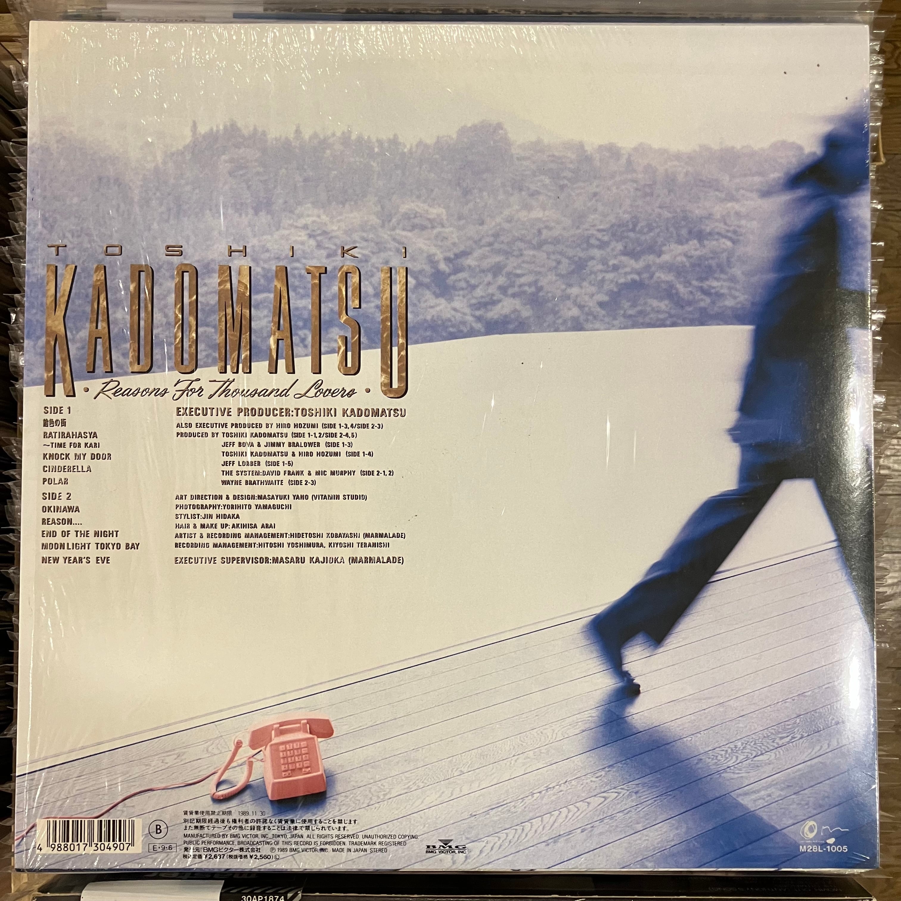 角松敏生 LP レコード reasons for thousand lovers used LP】角松敏生 - Reasons For Thousand Lovers | 北村電機レコード