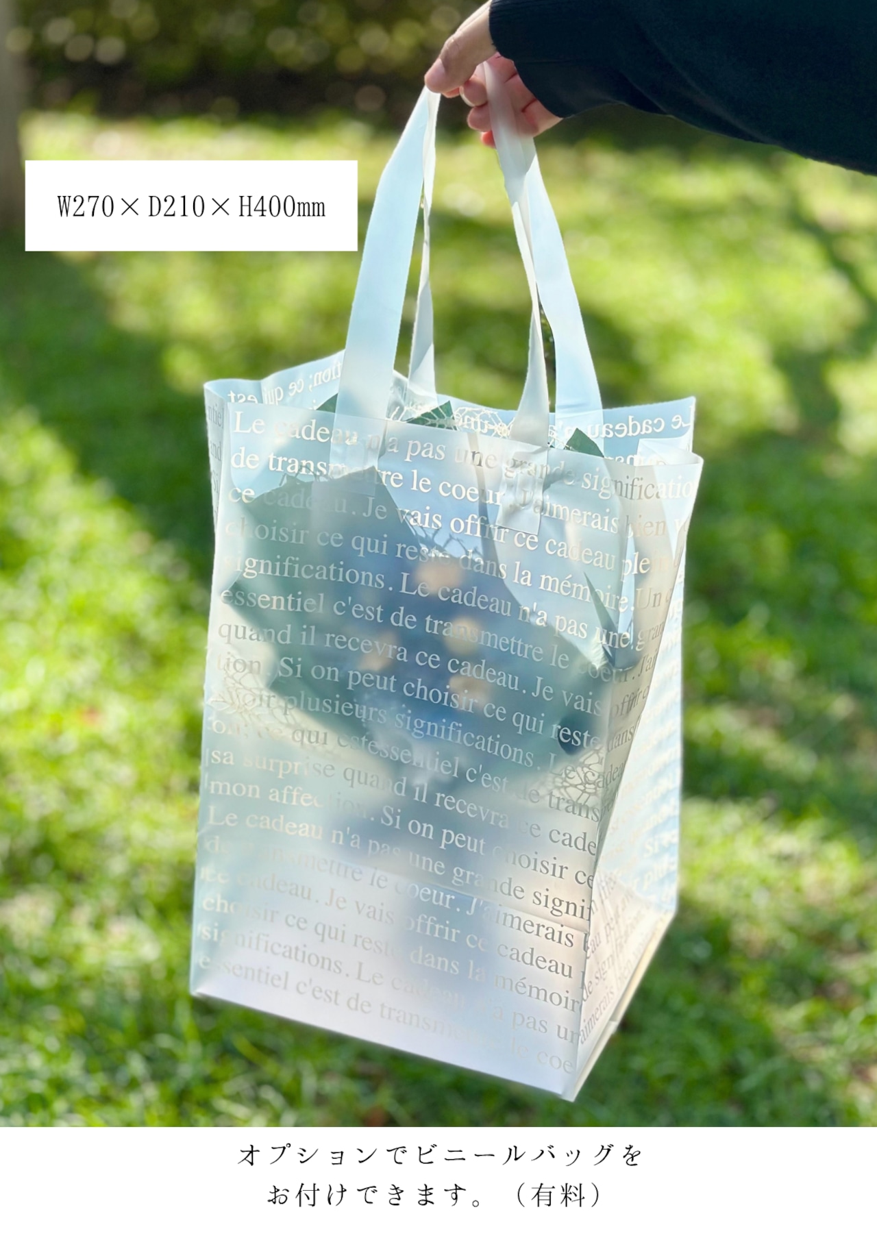 4.置けるドライフラワー花束(花てまり/水色・白色) □Мサイズ 【数量限定商品】 画像8