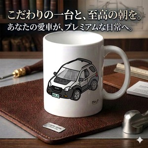 【いすゞ ビークロス E-UGS25DW】マグカップ 330ml プレゼント 車 誕生日 彼氏 イベント【送料無料】