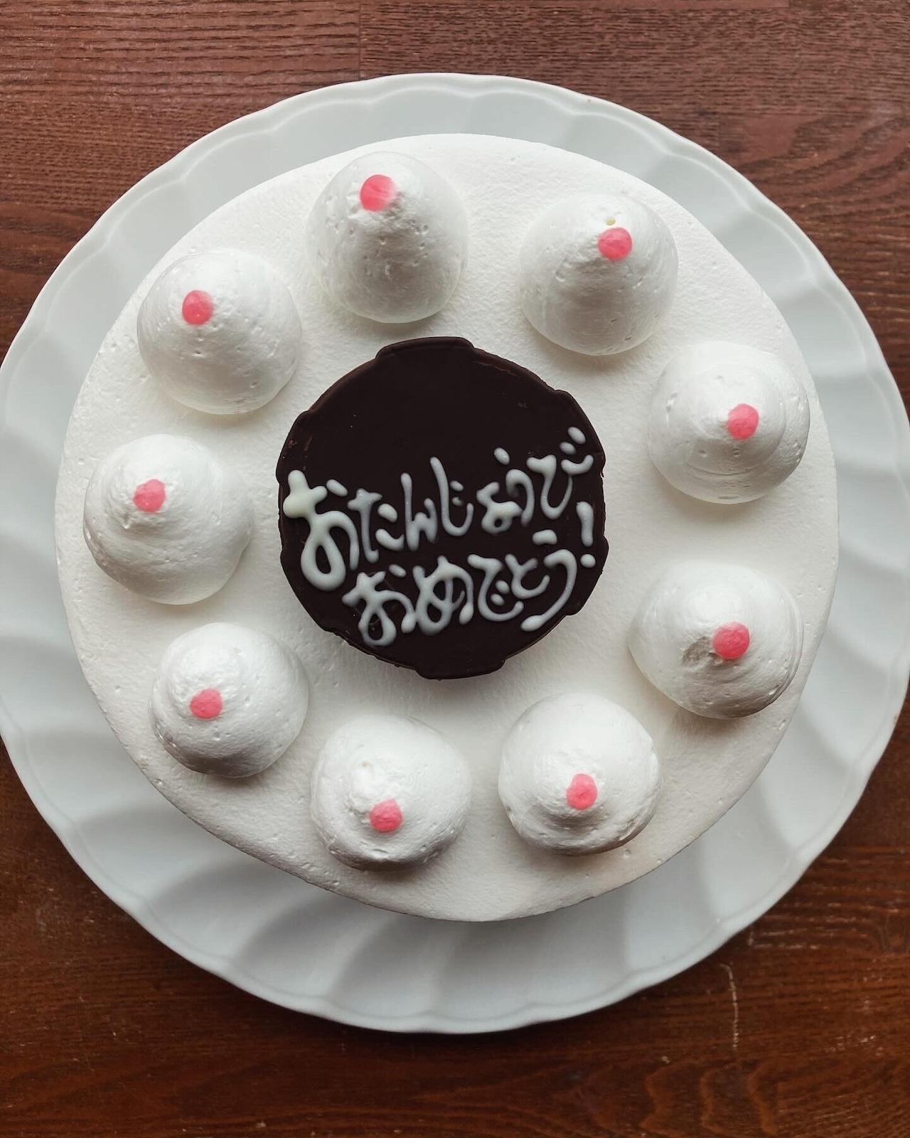 【メッセージケーキ】バースデーケーキ・お誕生日ケーキ・お祝いやサプライズに!5号(15cm)~8号(24cm) 4サイズよりお選びください!・画像2