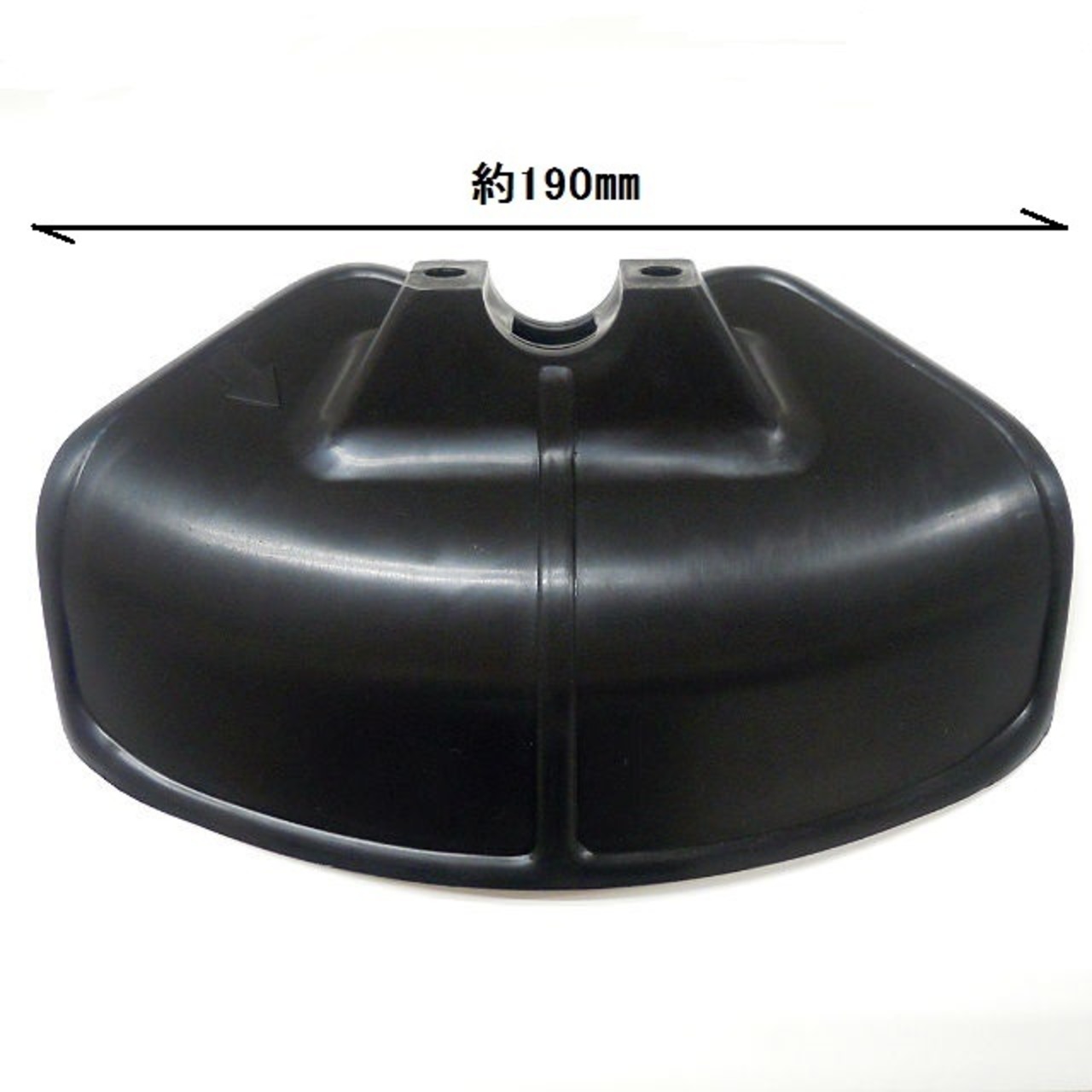 ・やまびこ純正　ブレード シールド 　C550-000421｜新ダイワ刈払い機用部品