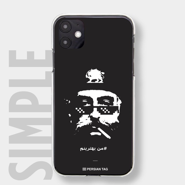 I AM THE BEST by Milad / シンプルケース / AndroidもOK