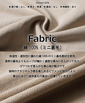 ◆ピグメント ヘンリーネックスウェット◆sb-g8421762n