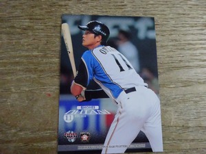 大谷翔平 2015 BBM 北海道日本ハム HORIZON