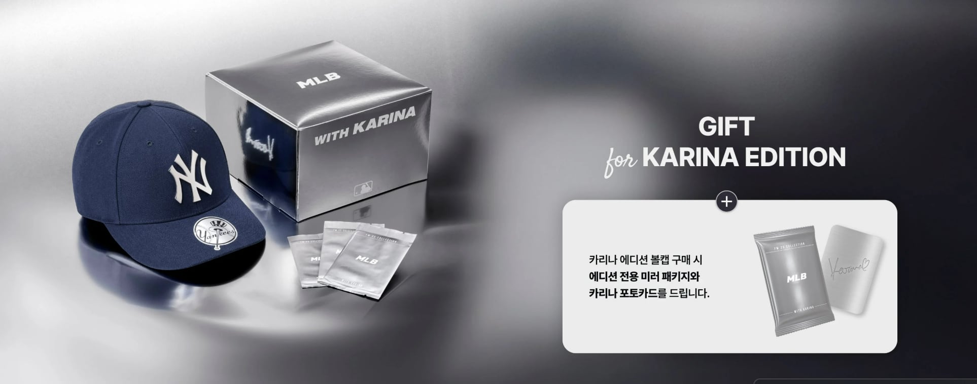 MLB WITH KARINA 帽子 57 サブパラグラフ ユニセックス 0 KARINA