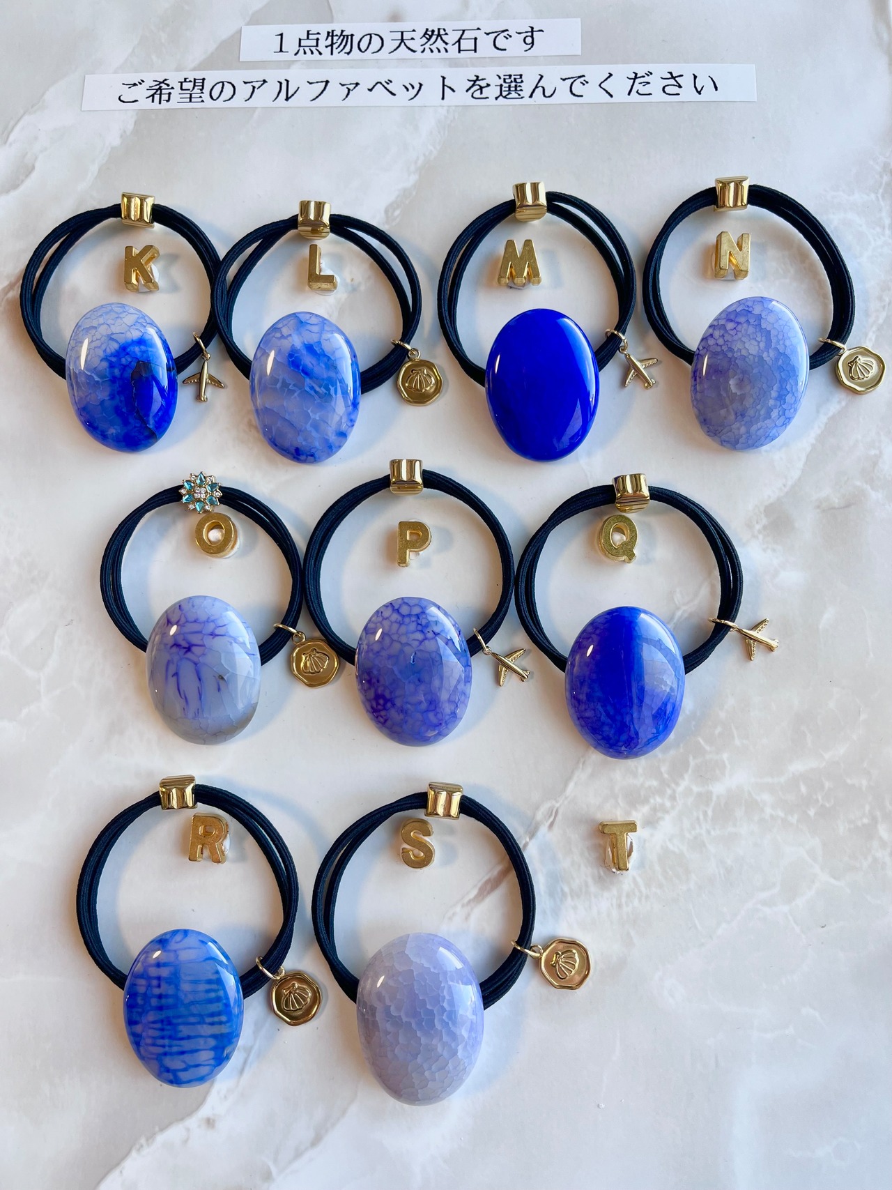 Oval Blue&purple Agate hair accessory(オーバル青紫アゲートヘアゴム)
