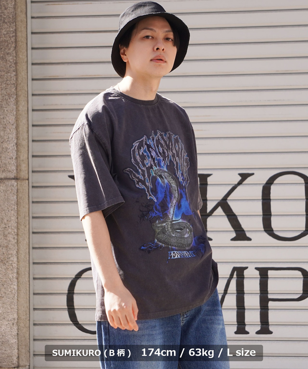 ＼SALE／◆ストーンウォッシュ グラフィック Tシャツ◆wi-509572