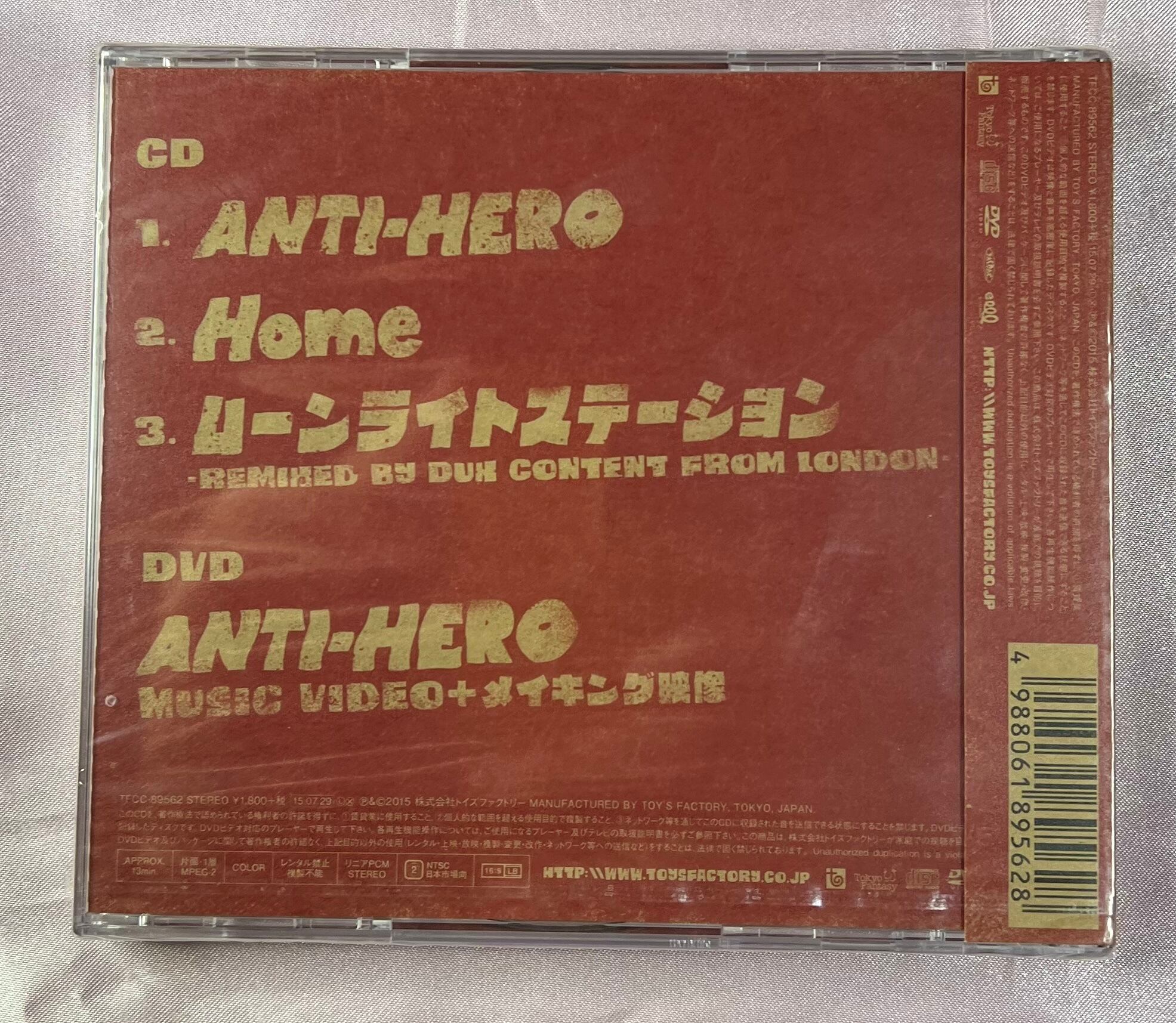 ANTI－HERO（初回限定盤A）/SEKAI NO OWARI