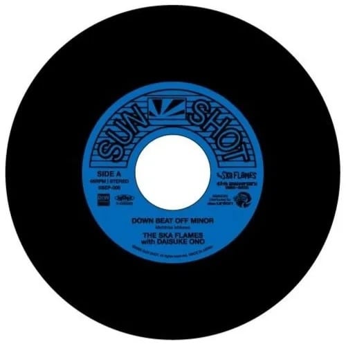 発光体/ 夜街〜Dub's Wonder Dub（7