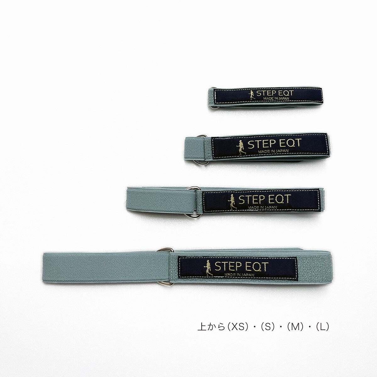 STEP EQT 歩けるくん ネックバンド DカンタイプSE-106 | LilyBerry*Store*