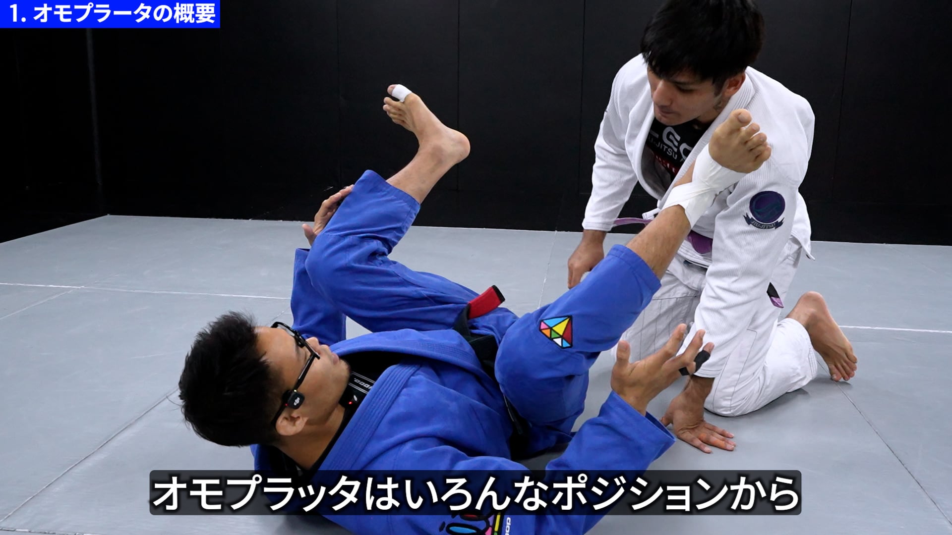 森戸新士 極めて勝つオモプラッタシステム 動画版（vimeo版・Dropbox版
