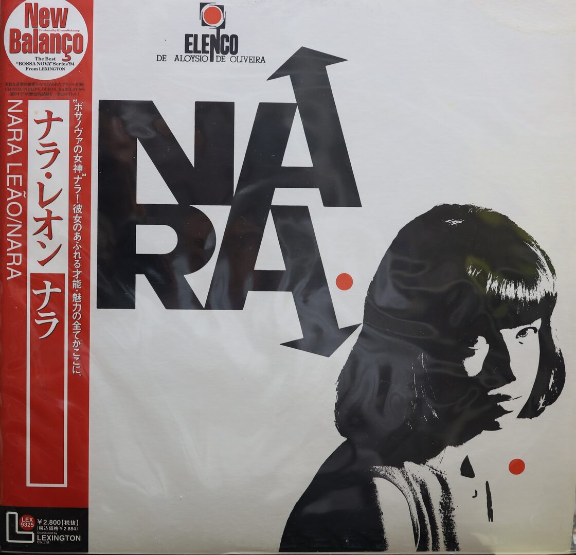 LP】Nara Leao / Nara | PAY ID