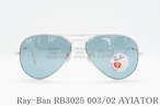 Ray-Ban 偏光 サングラス RB3025 003/02 55サイズ 58サイズ AVIATOR ティアドロップ アビエーター レイバン 正規品