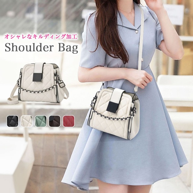 ショルダーバッグ レディース キルティング 小さめ 大人 かわいい OL 通勤 きれいめ ビジネス おしゃれ マチ広 大容量 大人可愛い 大人女子