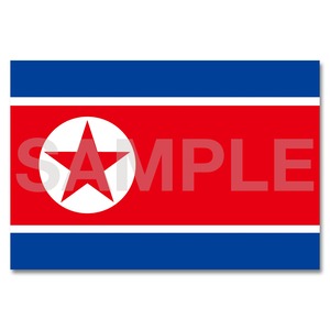 世界の国旗ポストカード ＜アジア＞ 朝鮮民主主義人民共和国 Flags of the world POST CARD ＜Asia＞ Democratic People's Republic of Korea