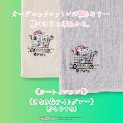 はるなつのはらまき PEANUTS《選べる2タイプ》