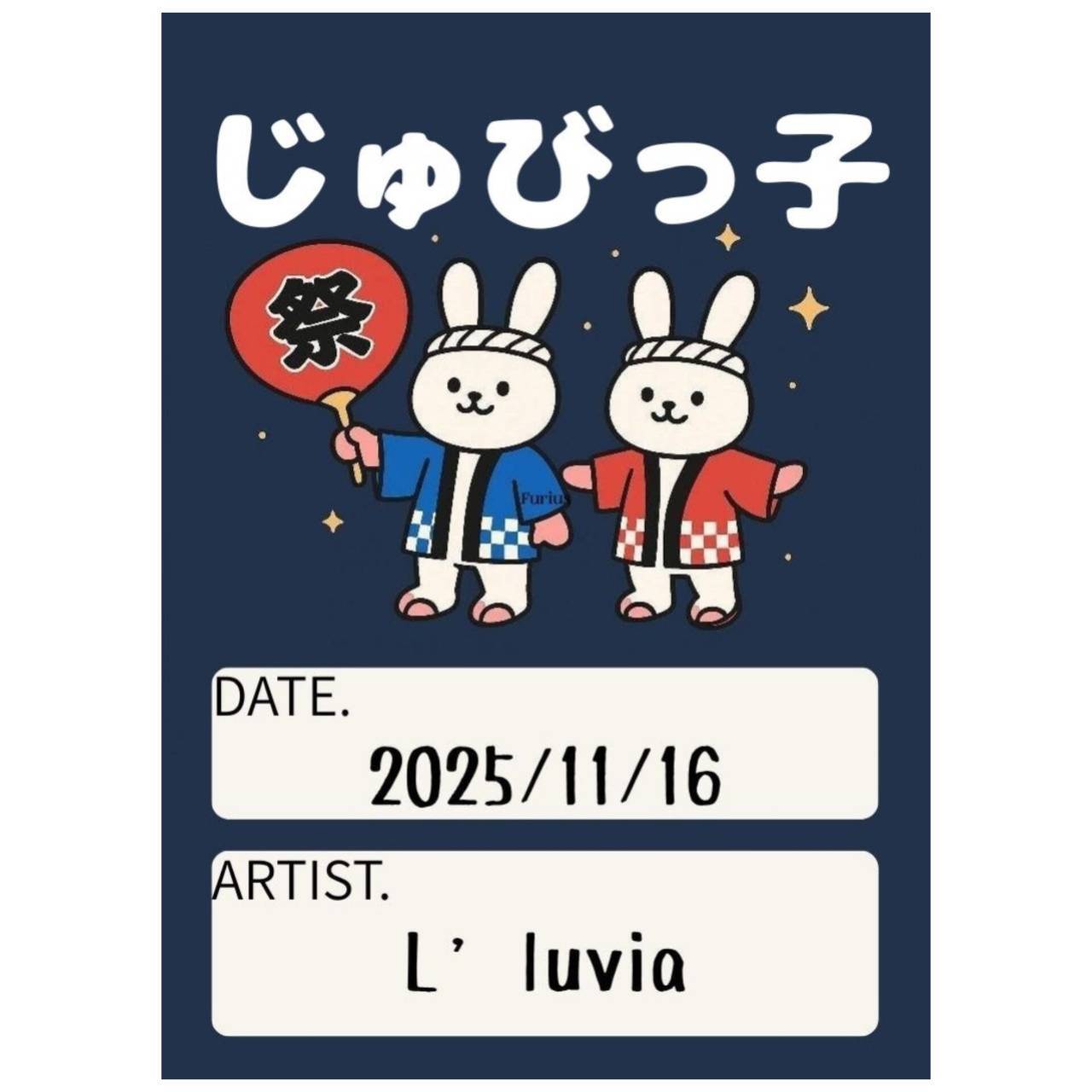 スタッフパス風ステッカー | L'luvia Official Shop