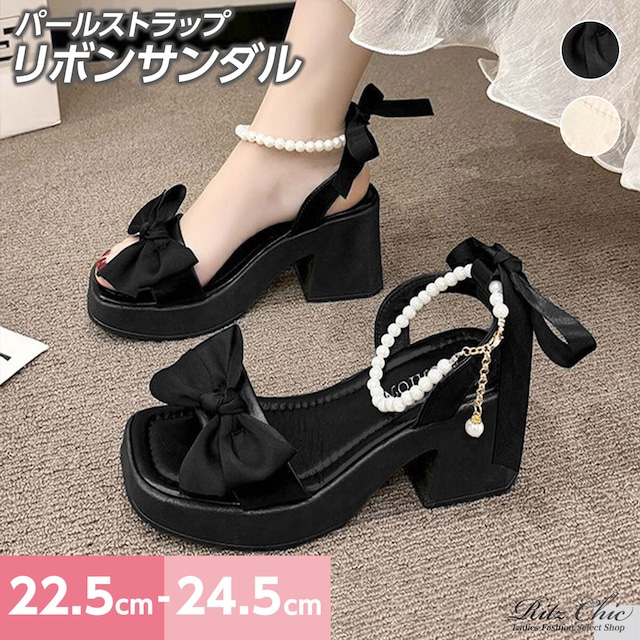 厚底 リボンサンダル パールストラップ レディース 春夏 韓国 サンダル きれいめ 上品 大人 フェミニン パーティー フォーマル チャンキーヒール 歩きやすい 疲れにくい 大人可愛い 大人女子