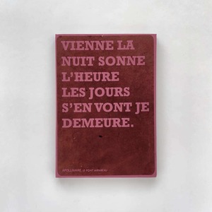 アポリネールの詩  ノートブック｜"Vienne la Nuit" Notebook