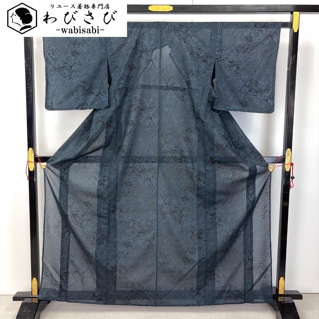 夏帯 名古屋帯 絽 紫陽花 金糸 鳥の子色 O-5029 着物 きもの kimono