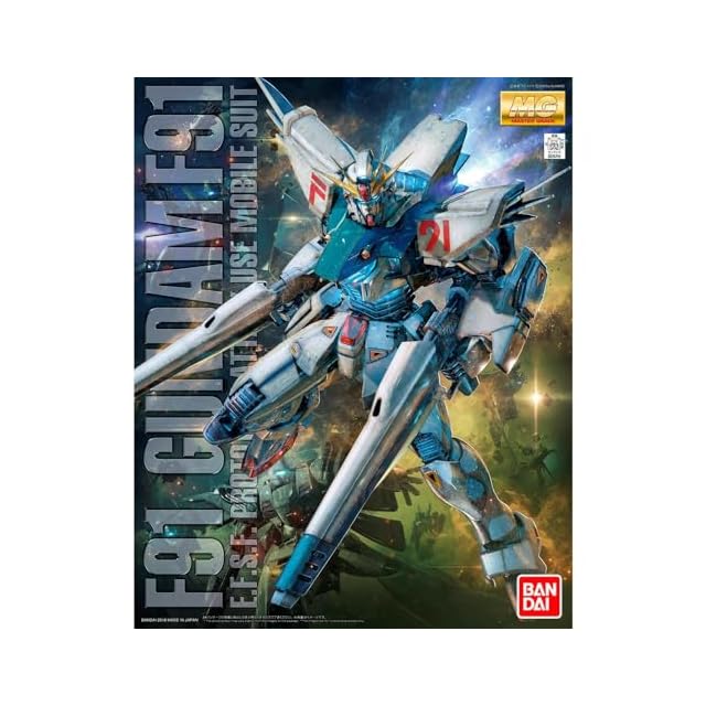 メディコム VCD リトルマイキー モンスターズインク | PAY ID