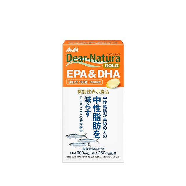 ピュアライフ H de GOLD for Men | Pay ID