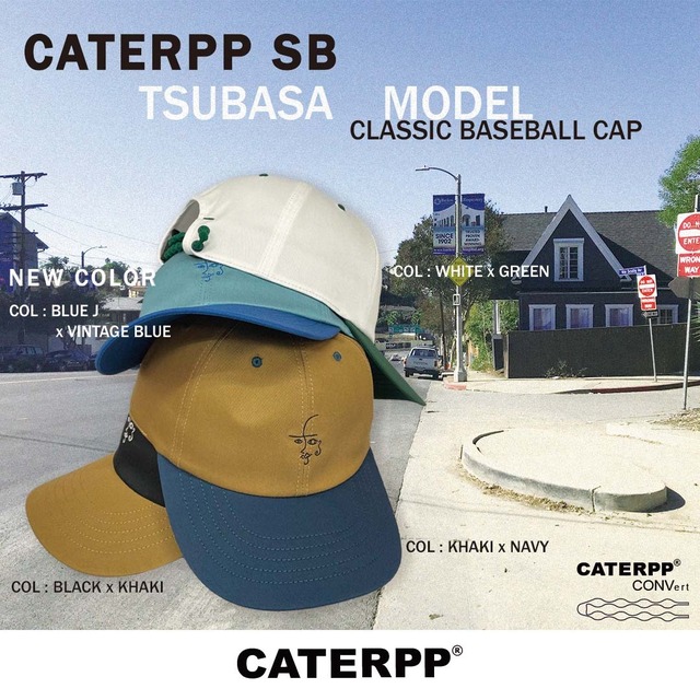 【CONV】CATERPP SB TSUBASA MODEL BB CAP