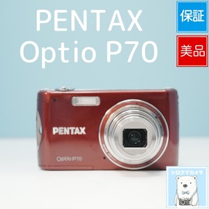 PENTAX Optio P70 デジカメ スマホ転送OK フルセット 美品 シロクマカメラ a7136