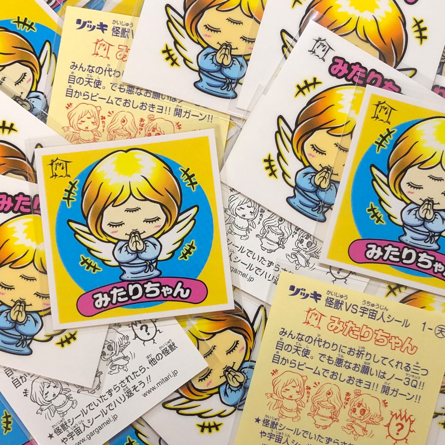 ゾッキリマンシール・みたりちゃん ツインパック | gegephix shop