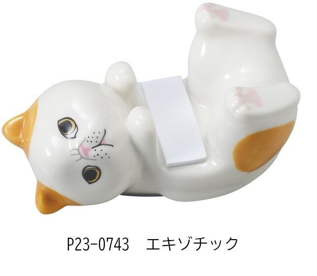 猫のスマホスタンド 000000000075-02-l.jpg?t=