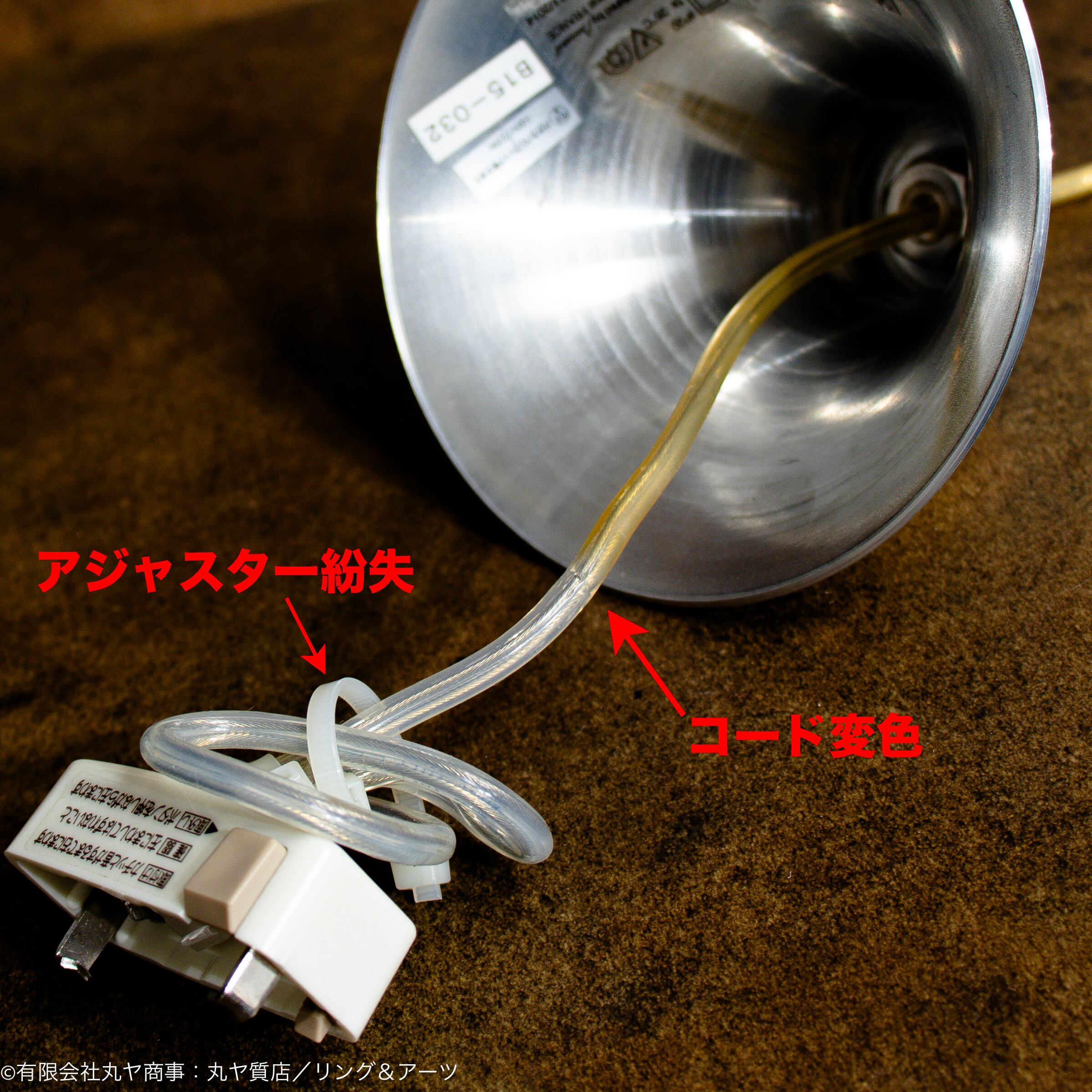 バカラ:ミルニュイ シーリングランプ クリア/ Ref.2104903型 バカラ:ミルニュイ シーリングランプ クリア/ Ref.2104903型