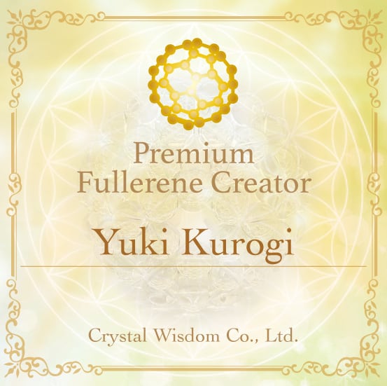 水晶ビーズのマカバ&ベクトル平衡体のセット | shinyjewel