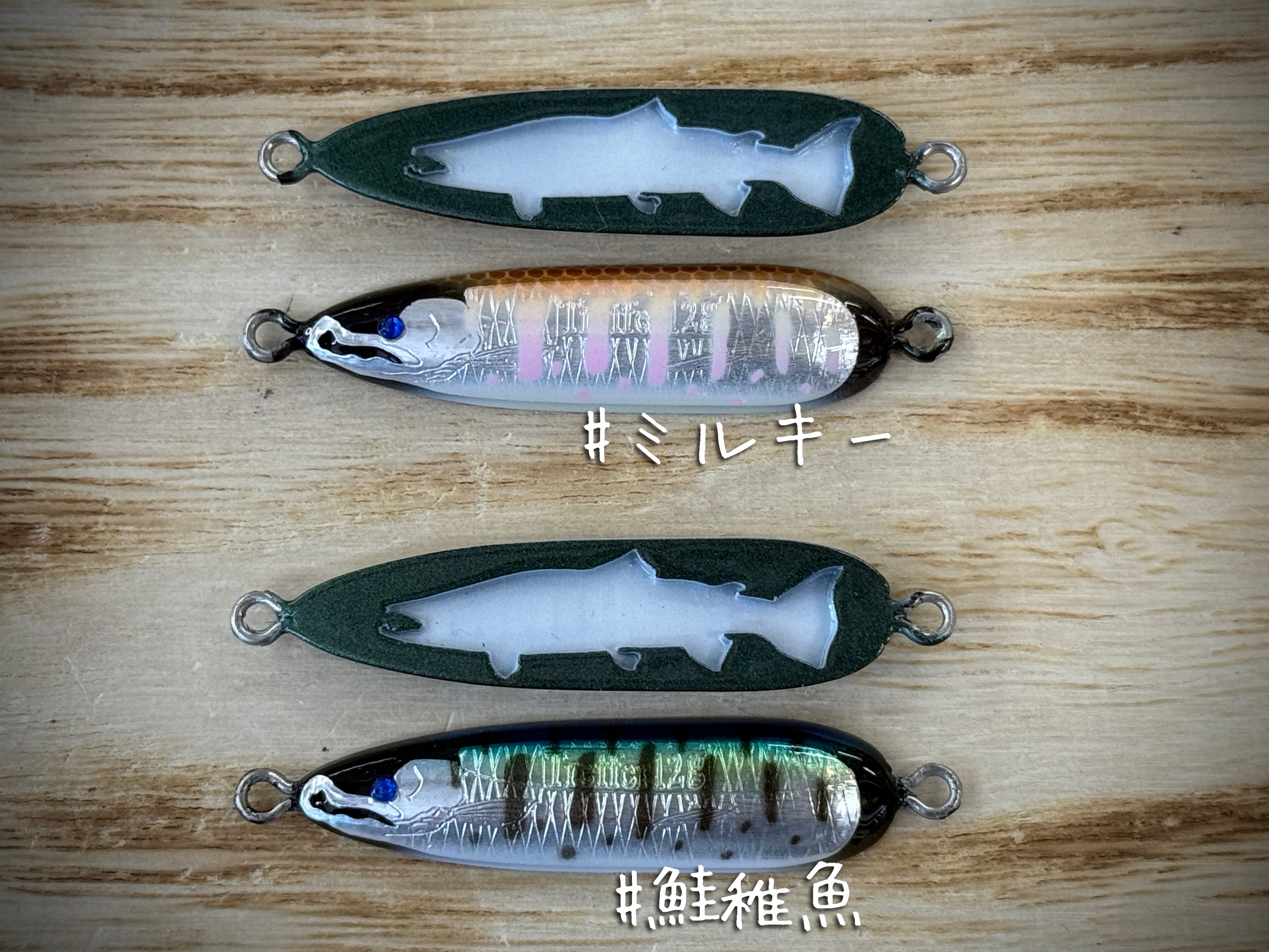 Lure studio yamato TREFFER トレファー 8g/12g【追加ウエイト