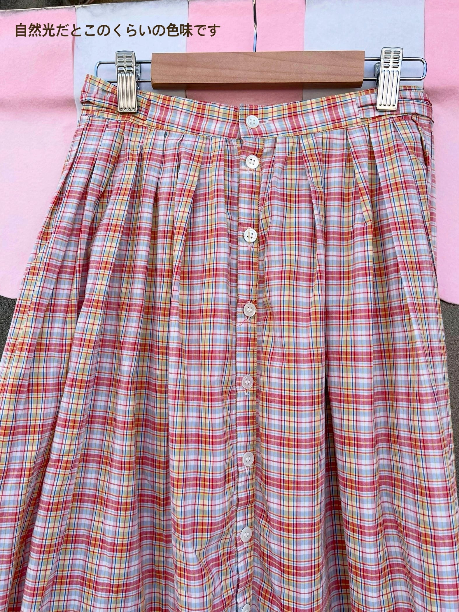 check waist ribbon skirt
