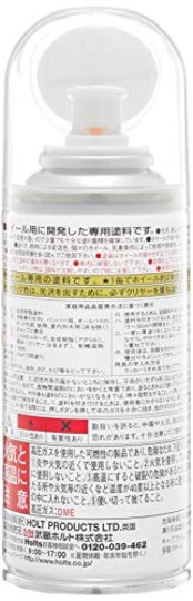 ホルツ ホイールペイント メタルクリア 180ml 優れた密着力・光沢・防錆効果 Holts MH015