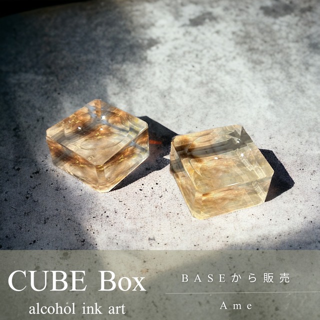 CUBE Box
