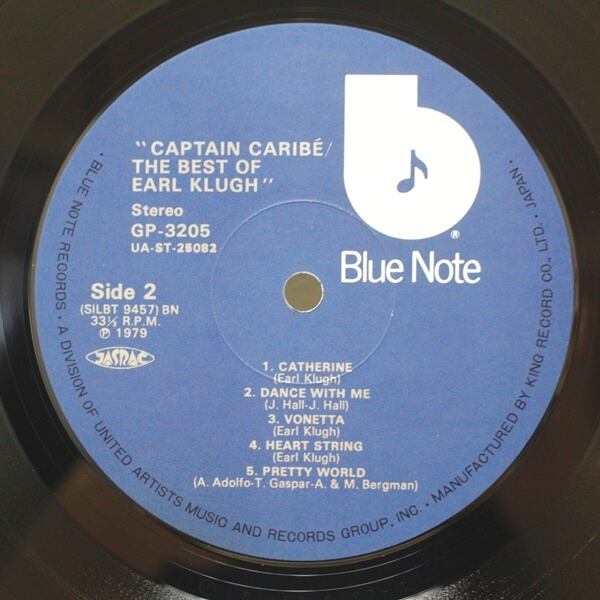 Earl Klugh / Captain Caribe - The Best Of Earl Klugh [GP-3205] - 画像4