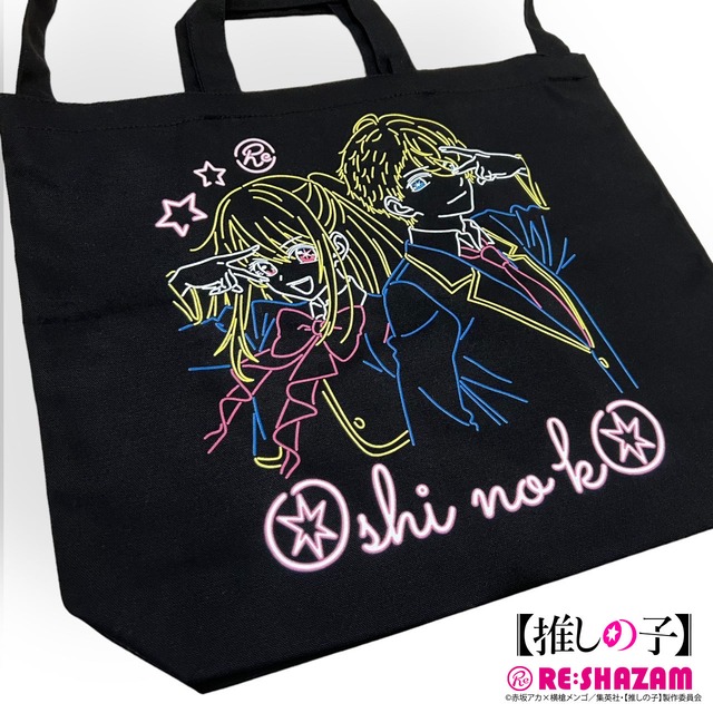 【推しの子】ネオングラフィックトートバッグ<ルビー& アクア>