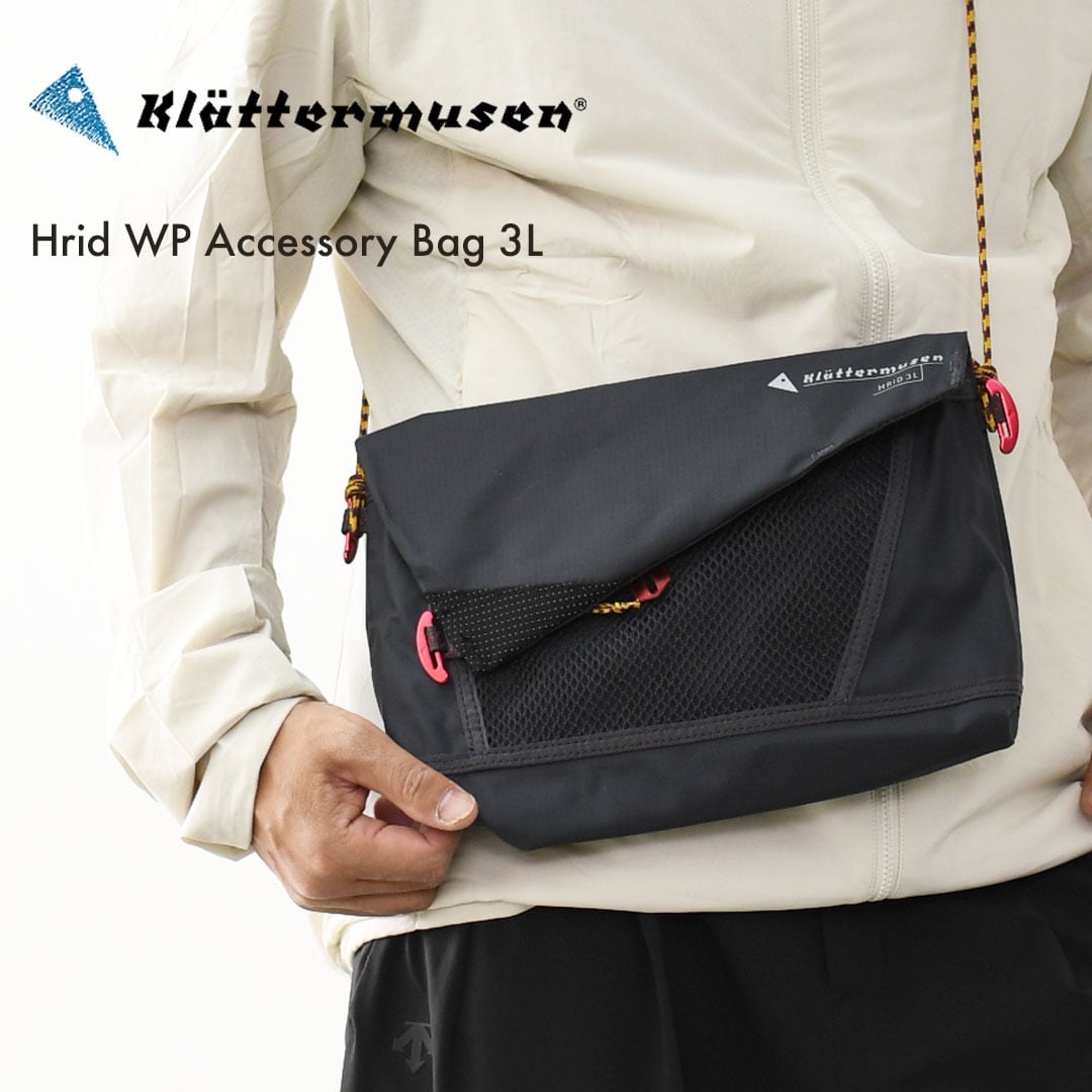 BAG | refalt online store