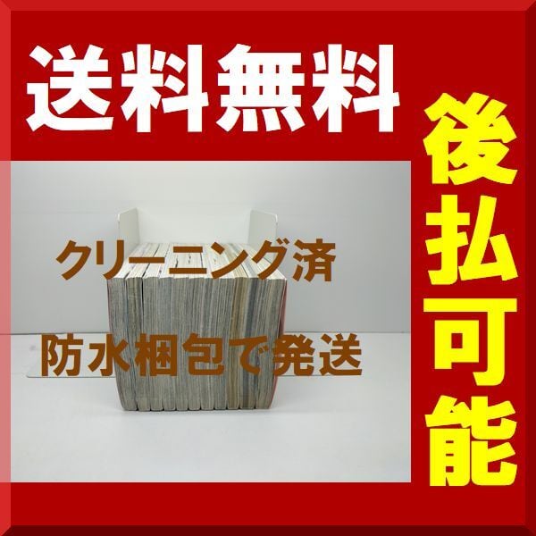 Angel Beats Heaven's Door 浅見百合子 [1-11巻 漫画全巻セット/完結