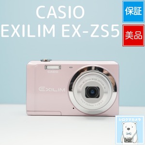 CASIO EXILIM EX-ZS5 デジカメ スマホ転送OK フルセット 美品 a6996
