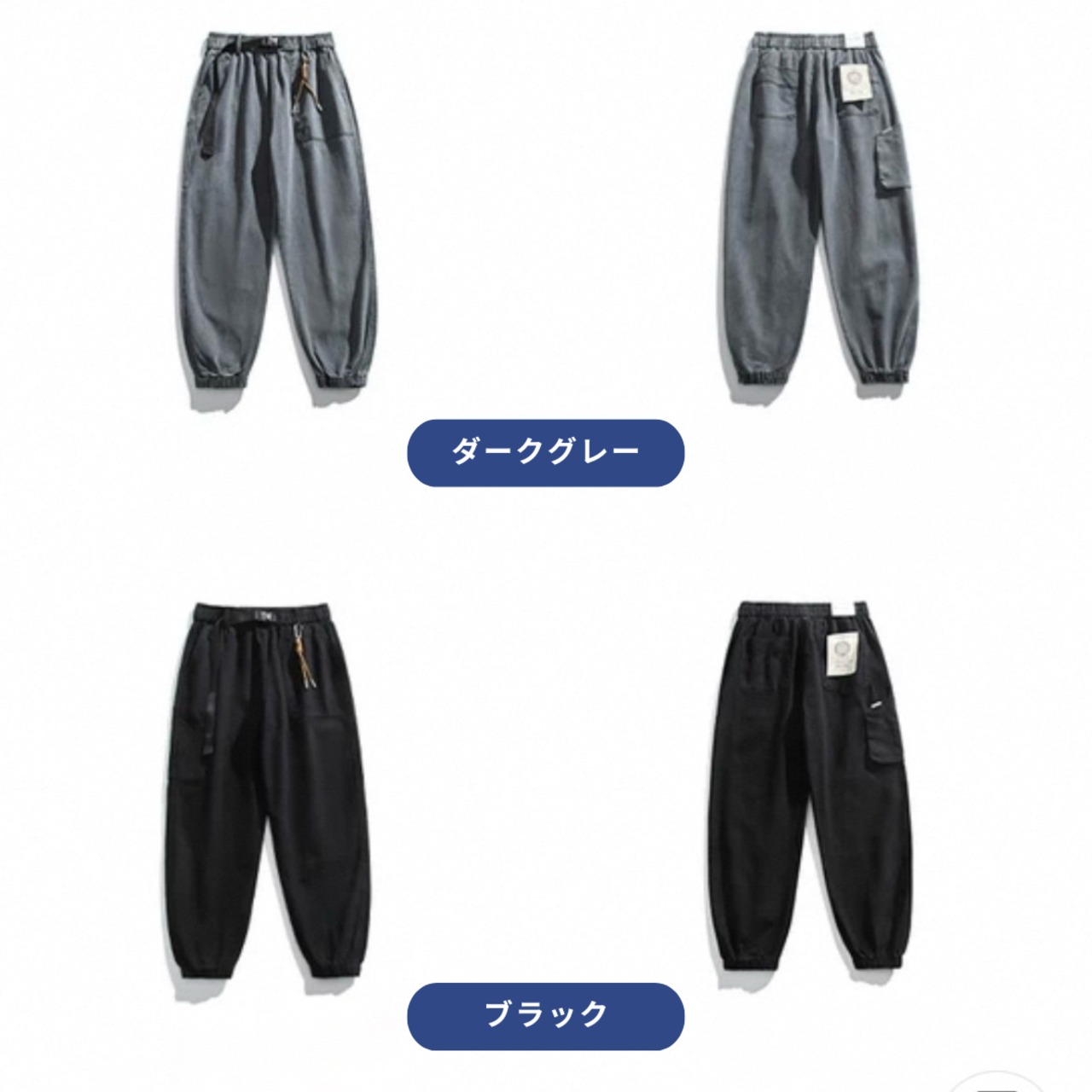 Back design wide leg cargo pants 0260 - 19