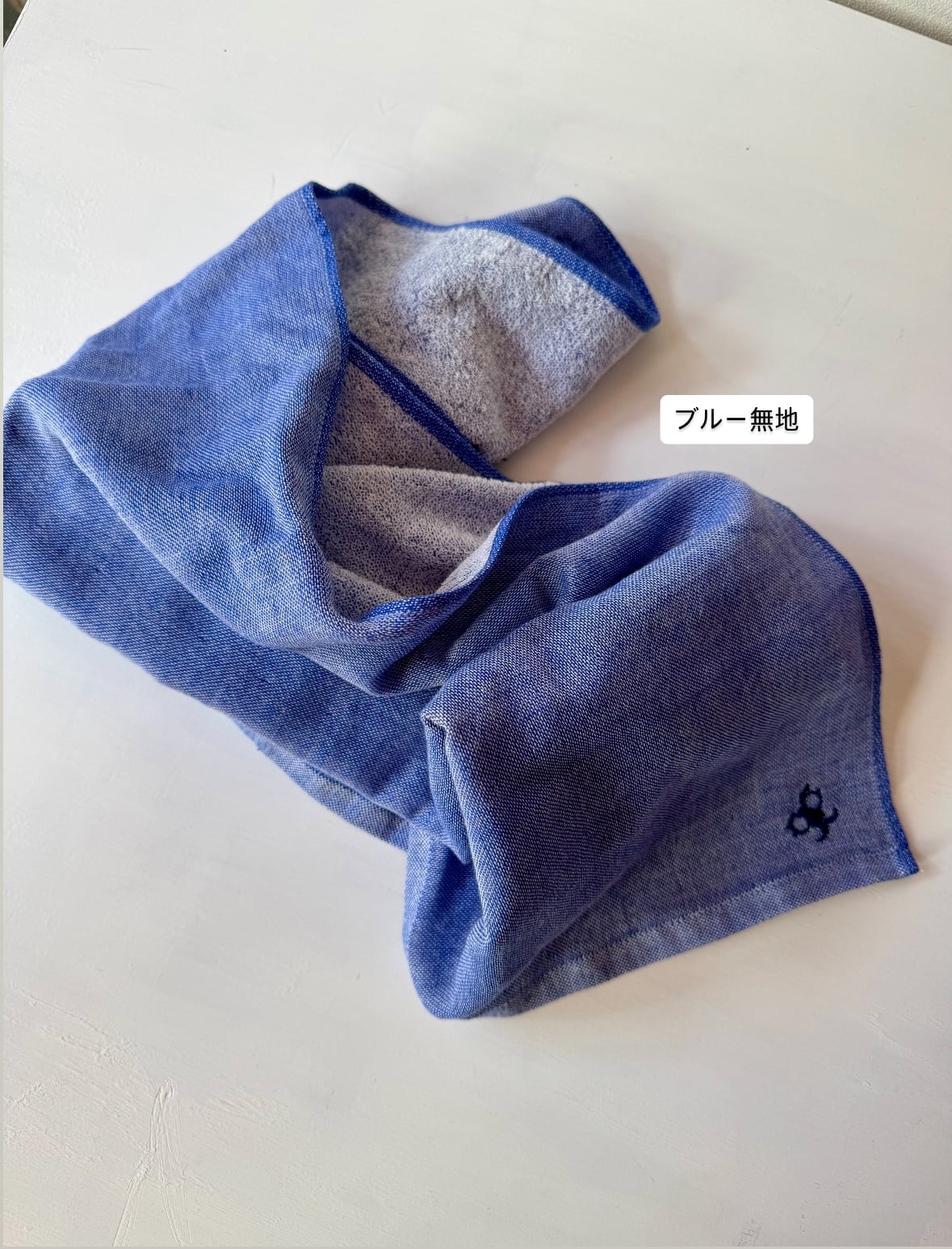 マエムキ温泉タオル（フェイスタオル） | maemuki towel